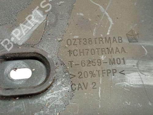 Andre KIA CEE'D Hatchback (ED) 1.6 CRDi 115 | BP37653662O1 - Image 4
