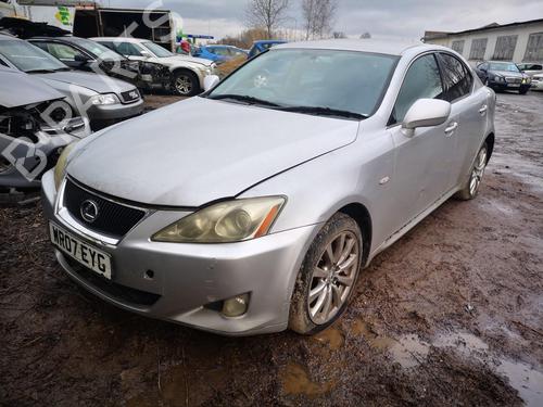 Electronic module LEXUS IS II (_E2_) 220d (ALE20) | BP32898145M83  - Image 5