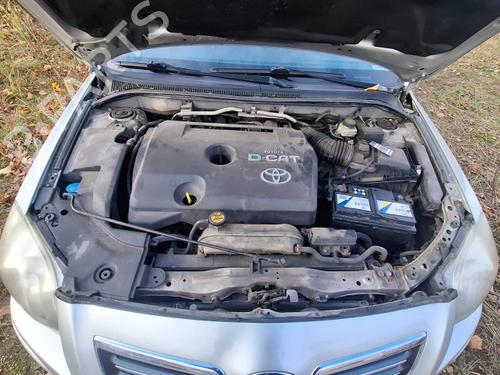 Front left panel TOYOTA AVENSIS (_T25_) 2.2 D-CAT (ADT251_, ADT251R) | BP40555562C58 - Image 7