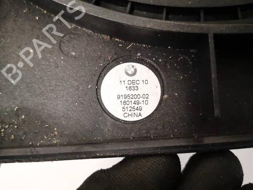 Electronic module BMW 5 (F10) 535 d | BP34819914M83 - Image 3