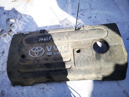 Used Upper protection Upper protection 35442601 35442601