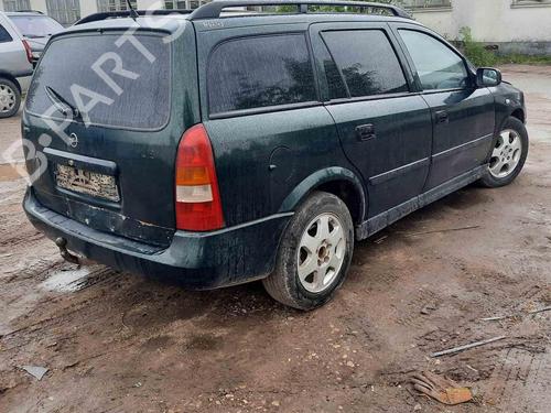 Engine control unit (ECU) OPEL ASTRA G Hatchback (T98) 2.0 DI (F08, F48) | BP33070710M57  - Image 7