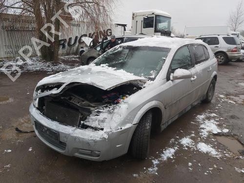 Engine mount OPEL SIGNUM Hatchback (Z03) 1.9 CDTI (F48) | BP33105207M89 - Image 6