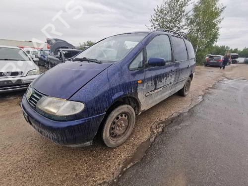 Warning switch SEAT ALHAMBRA (7V8, 7V9) 1.9 TDI | BP34856417I22 - Image 6