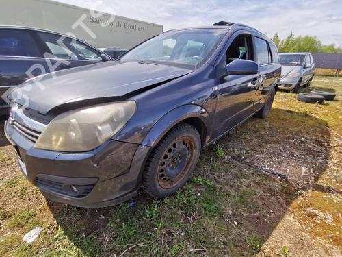 Left taillight OPEL ASTRA H (A04) 1.9 CDTI (L48) | BP36506728C34 - Image 12