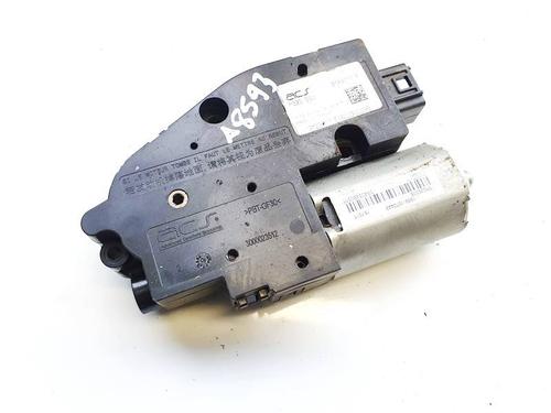 Sunroof engine RENAULT KADJAR (HA_, HL_) 1.5 dCi 110 (HLA3) | BP35321940M60 - Image 3