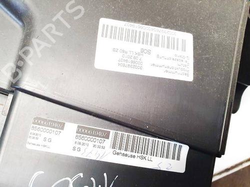 Glove box MINI MINI COUNTRYMAN (R60) Cooper D ALL4 | BP40028073C95 - Image 3