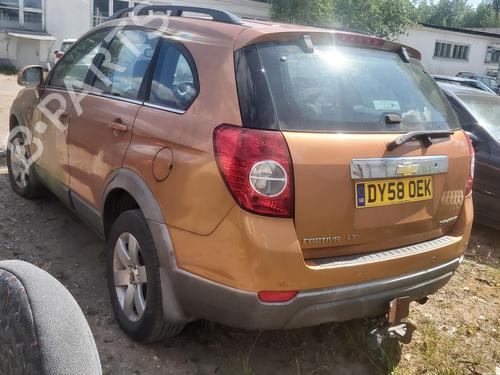 AC pipe CHEVROLET CAPTIVA (C100, C140) 2.0 D 4WD | BP33074697M126 - Image 8