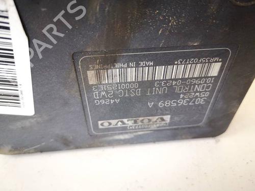 ABS pump VOLVO V50 (545) 1.6 D | BP34944100M43 - Image 2