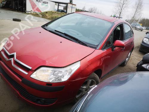 Engine control unit (ECU) CITROËN C4 I (LC_) 1.6 16V | BP32537089M57