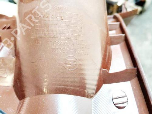 Cup/Object holder SSANGYONG REXTON / REXTON II (GAB_) 2.7 Xdi | BP35297961I37 - Image 3