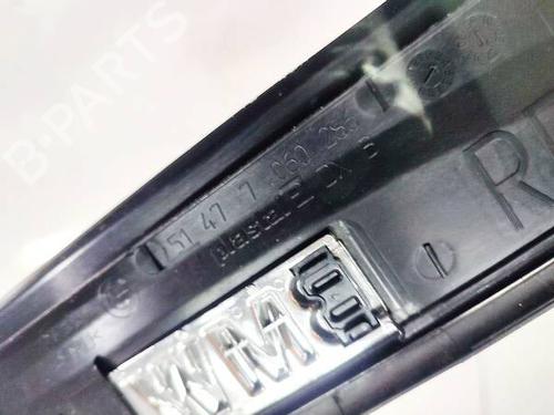 Step BMW 3 (E90) 318 d | BP34793231C149 - Image 3