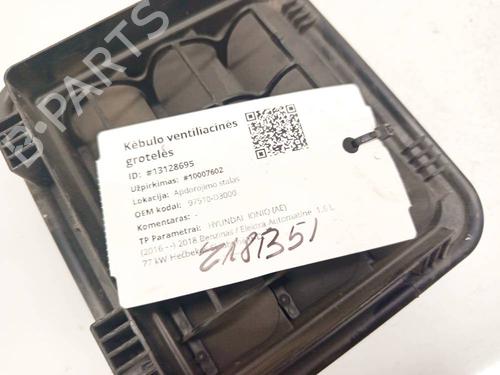 Other AUDI A4 B8 (8K2) 2.0 TDI | BP38314801O1 - Image 3
