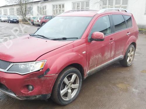 Electronic module MITSUBISHI OUTLANDER II (CW_W) 2.0 DI-D (CW8W) | BP33066638M83  - Image 7