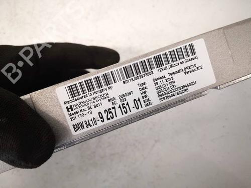 Electronic module BMW 5 (F10) 520 d | BP36895765M83 - Image 3