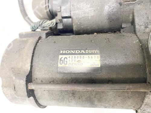 Starter HONDA ACCORD VIII (CU) 2.2 i-DTEC (CU3) | BP35114518M8 - Image 4