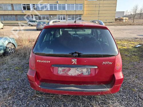 Switch PEUGEOT 307 (3A/C) 2.0 HDi 90 | BP32596757I30 