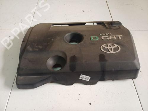 Used Upper protection Upper protection 34931051 34931051