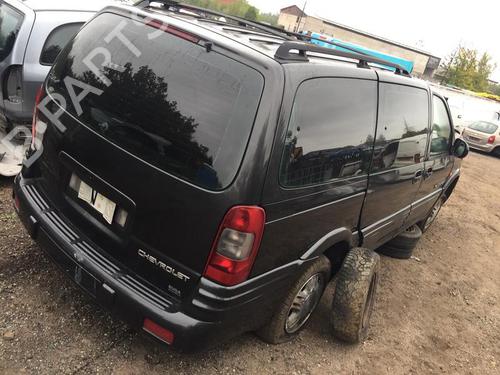 Engine mount OPEL SINTRA (APV) 3.0 i 24V (OUN16, Y94) | BP33498620M89 - Image 9