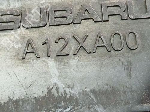 Pipe SUBARU TRIBECA (B9) 3.0 (WXE) | BP34811432M125 - Image 4