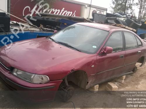Used Parts HONDA ACCORD V (CC, CD)  2.0 i S (CD4)  4525697