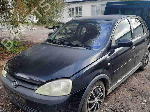 Engine mount OPEL CORSA C (X01) 1.2 (F08, F68) | BP33080891M89 - Image 5