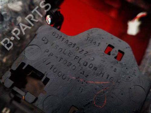 Armrest / Center console MITSUBISHI LANCER VIII (CY_A, CZ_A) 2.0 DI-D (CY8A) | BP35146965I20 - Image 3