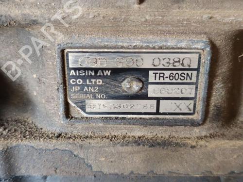 Gearbox AUDI Q7 (4LB) 3.0 TDI quattro | BP40274829M3 - Image 4