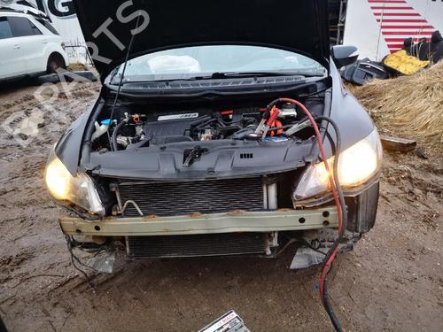 Switch HONDA CIVIC VIII Saloon (FD, FA) 1.3 IMA (FA3, FD3) | BP32935721I30  - Image 7