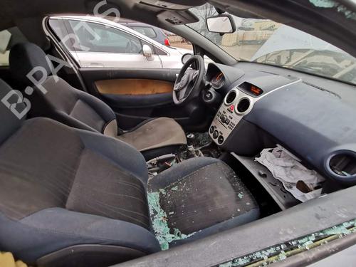 Speaker OPEL CORSA D (S07) 1.3 CDTI (L08, L68) | BP32541624E2 