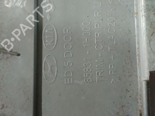 Other KIA CEE'D Hatchback (ED) 1.6 CRDi 90 | BP34843342O1  - Image 5