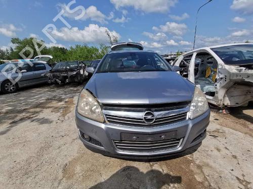 Pipe OPEL ASTRA H (A04) 1.7 CDTI (L48) | BP32569941M125 
