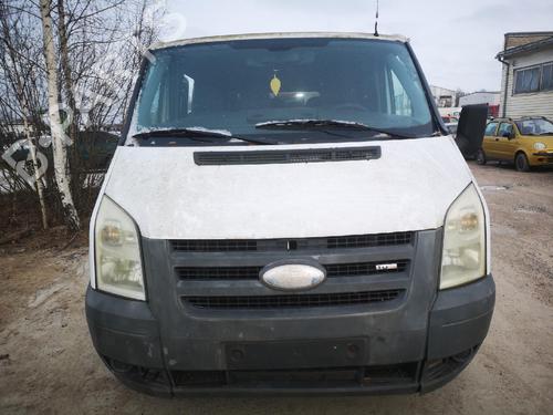 Speaker FORD TRANSIT Van (FA_ _) 2.2 TDCi | BP32573527E2 