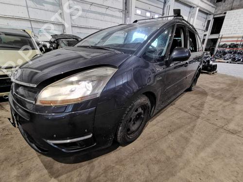 Switch CITROËN C4 Grand Picasso I (UA_) 2.0 HDi 138 | BP37481069I30 - Image 9