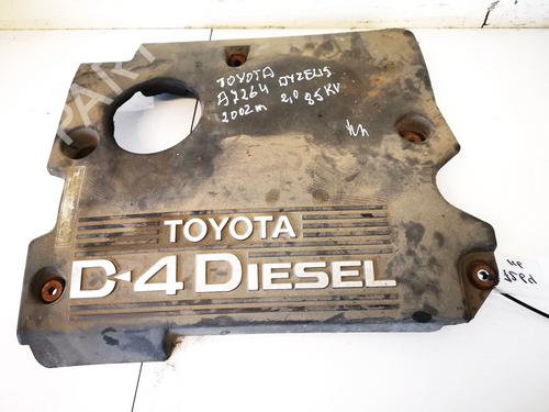 Used Upper protection Upper protection 35495317 35495317