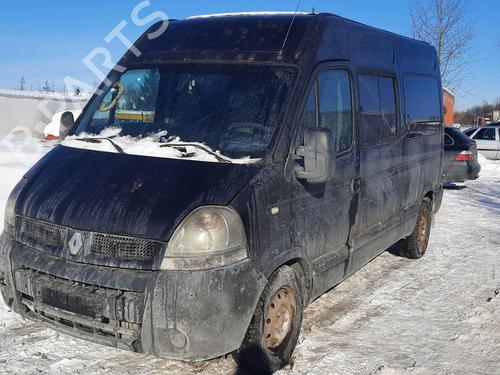 Engine mount RENAULT MASTER II Van (FD) 2.5 dCi | BP33070022M89  - Image 5