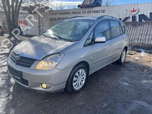 Engine mount TOYOTA COROLLA Verso (_E12_) 2.0 D-4D (CDE120_, CDE120R) | BP32876191M89 - Image 6