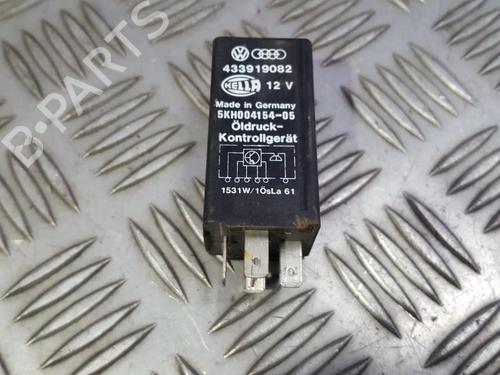 Used Other Other AUDI 100 C3 Saloon (443, 444) 2.3 E (136 hp) 33495938 33495938