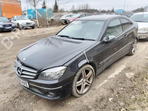 Engine mount MERCEDES-BENZ CLC-CLASS (CL203) CLC 220 CDI (203.708) | BP33101448M89 - Image 6