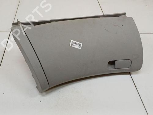 Handskerum Handskerum KIA CEE'D Hatchback (ED) 1.6 CRDi 90 (90 hp) 34794224 34794224