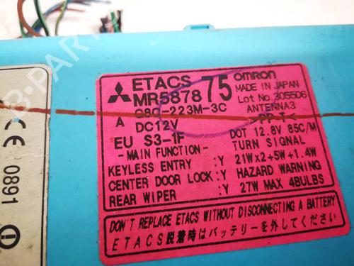 Electronic module MITSUBISHI OUTLANDER I (CU_W) 2.0 (CU2W) | BP35164787M83 - Image 2