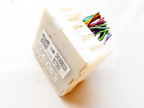 Used Electronic module Electronic module SUBARU FORESTER (SH_) 2.0 D AWD (SHH, SHD, SHN) (147 hp) 33520188 33520188