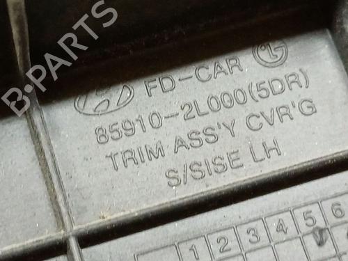 Boot lining HYUNDAI i30 (FD) 1.6 CRDi | BP39391849I3 - Image 4