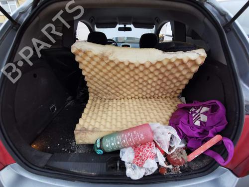 Speaker OPEL CORSA D (S07) 1.3 CDTI (L08, L68) | BP32541624E2 