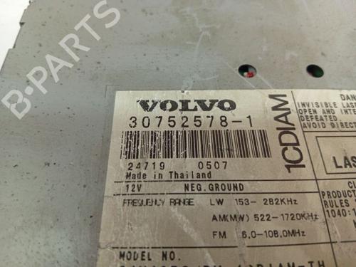 Electronic module VOLVO S40 II (544) 2.0 D | BP39456763M83 - Image 3