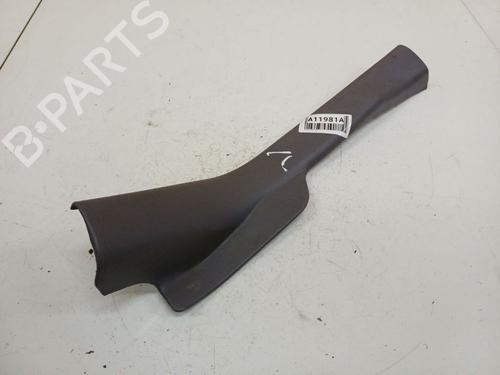 Used Step Step NISSAN ALMERA II Hatchback (N16) 1.5 (98 hp) 40245972 40245972