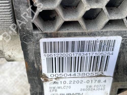 Cable SUBARU LEGACY V (BM) 2.0 D AWD (BMD) | BP34973587E12 - Image 2