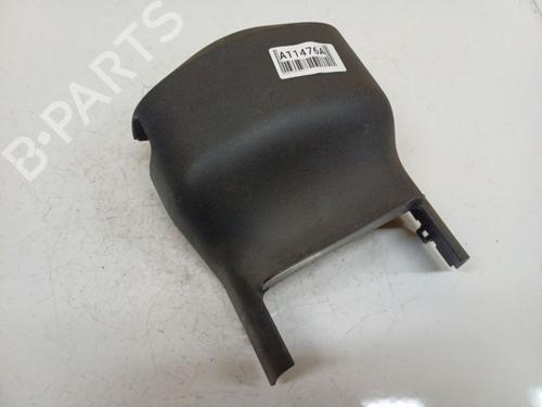 Used Other Other MITSUBISHI COLT VI (Z3_A, Z2_A) 1.1 (Z31A, Z32A) (75 hp) 36759583 36759583