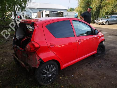 Electronic module TOYOTA AYGO (_B1_) 1.0 (KGB10_, KGB10R) | BP32920522M83  - Image 7