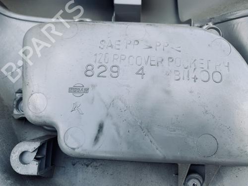 Rear right panel NISSAN ALMERA II Hatchback (N16) 2.2 Di | BP35606668C61 - Image 3